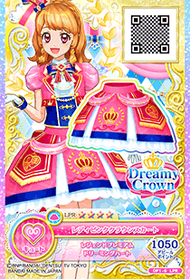 Lady Pink Crown Coord | Aikatsu Wiki | Fandom