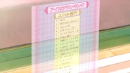 Ranking Aikatsu! - 01.jpg (147 kB)