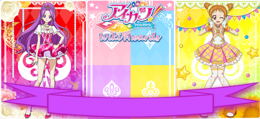 STAR☆ANIS Stage | Aikatsu Wiki | Fandom