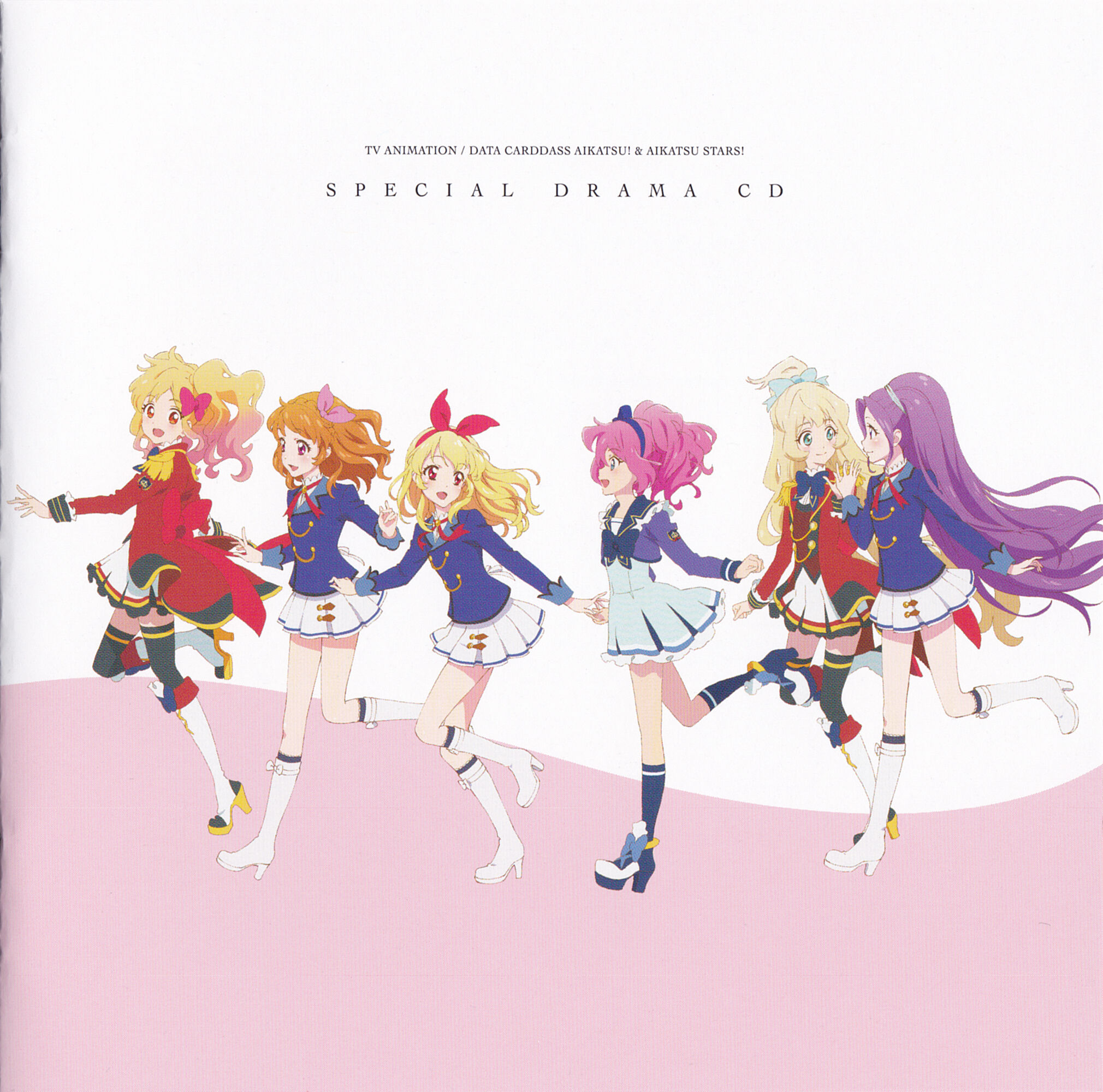 Tv Anime Data Carddass Aikatsu Aikatsu Stars Special Drama Cd Aikatsu Wiki Fandom