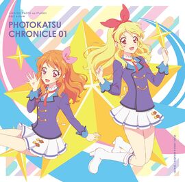 Magic Smile Aikatsu Wiki Fandom