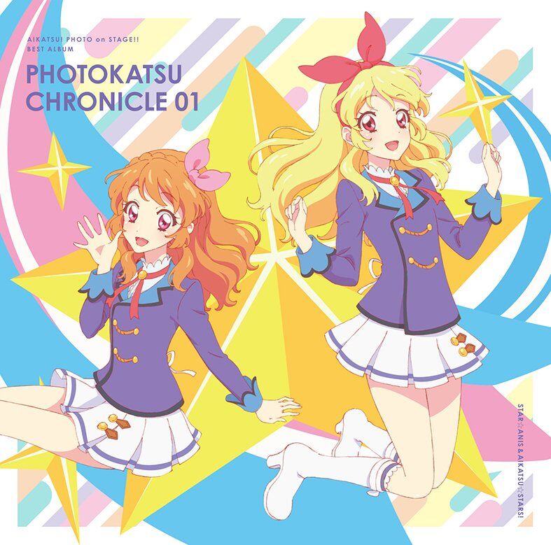 Smart Phone App Aikatsu Photo On Stage Photokatsu Album Photokatsu Chronicle 01 Aikatsu Wiki Fandom