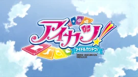 KIRA☆Power | Aikatsu Wiki | Fandom
