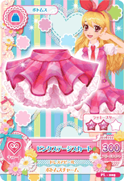Pink Stage Coord | Aikatsu Wiki | Fandom