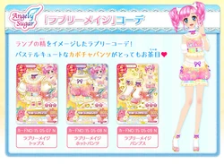 Lovely Mage Coord | Aikatsu Wiki | Fandom