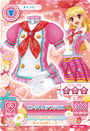 Pink Torte Coord | Aikatsu Wiki | Fandom