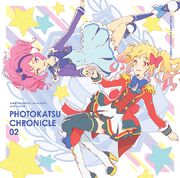 Chronicle02cover.jpg