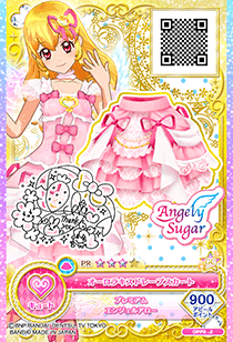 アイカツ Angely Sugar オーロラキスコーデ Amazon.co.jp: アイカツ！ 第1弾 エンジェリーシュガー