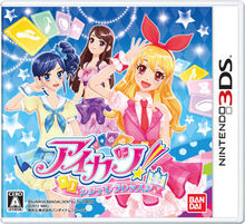 TVG-3DS-00912.jpg
