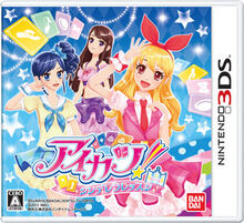 TVG-3DS-00912.jpg