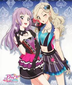 Aikatsu! Franchise DVD and BD Releases/Akari Generation/BD BOX