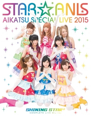 Aikatsu! Franchise DVD and BD Releases/Live Tours/BD