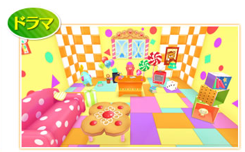 Choco Pop Detectives Office Stage | Aikatsu Wiki | Fandom