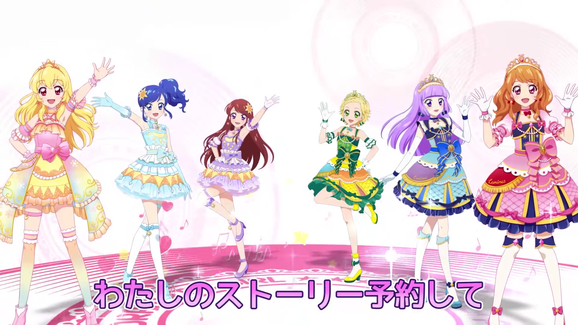 Dramatic Girl Aikatsu Wiki Fandom Dramatic Girl Aikatsu Wiki Fandom