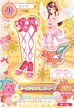 SP-013.png