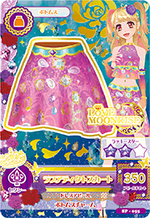 Data Carddass Aikatsu! Love Moonrise Collection | Aikatsu Wiki