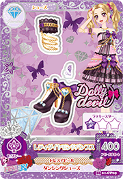 Dolly Devil | Aikatsu Wiki | Fandom
