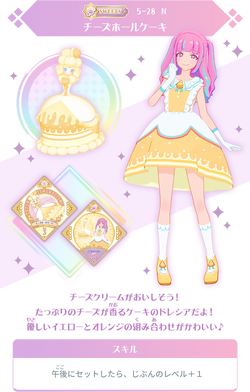 Img 08 part 5a.png