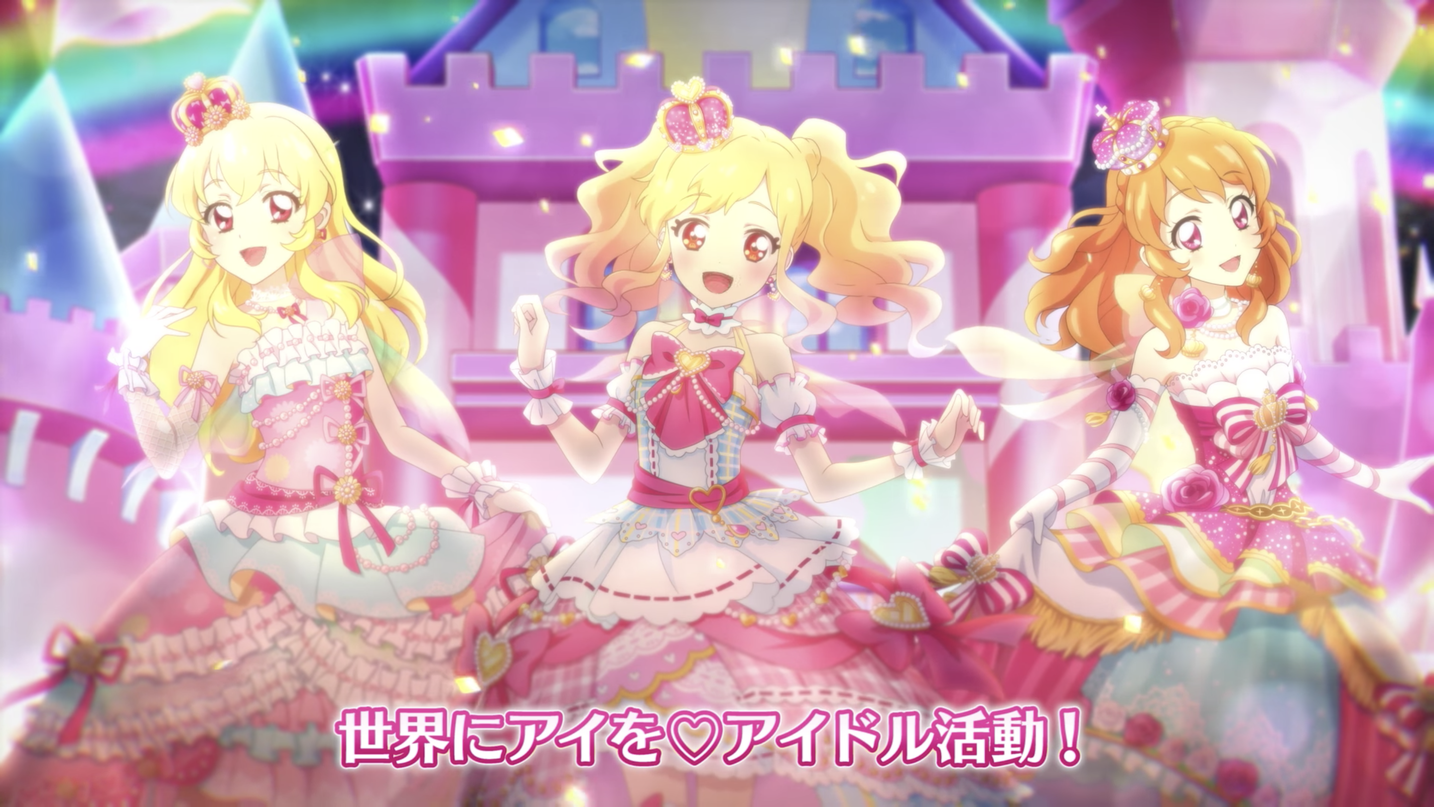 Aikatsu Melody Aikatsu Wiki Fandom