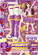 SP-034.png
