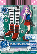 PG-045.png