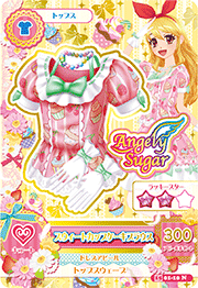 Sweet Cupcake Coord | Aikatsu Wiki | Fandom