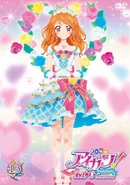 Aikatsu! Akari Generation 13.jpg (491 KB)