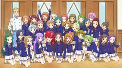 Arisa Mizukoshi Aikatsu Wiki Fandom Arisa Mizukoshi Aikatsu Wiki Fandom
