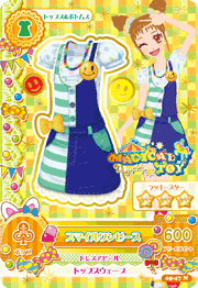 Smile Coord | Aikatsu Wiki | Fandom