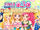 Data Carddass Aikatsu! 2014 Series - Part 3