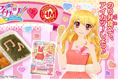 Aikatsu! Card ALL Collection 2014: 2nd Season | Aikatsu Wiki | Fandom