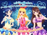 Ichigo Hoshimiya/Image gallery