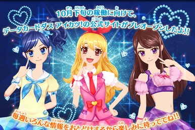 Aikatsu! Card ALL Collection 2014: 2nd Season | Aikatsu Wiki | Fandom