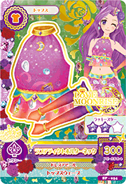 Love Addict Coord Aikatsu Wiki Fandom