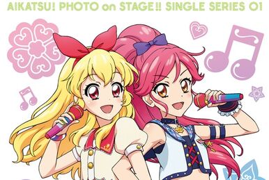 アイカツ！　COMPLETE CD BOX 250?cb=20170701085104
