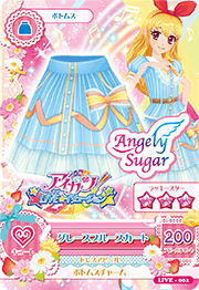 Aikatsu! LIVE☆Illusion | Aikatsu Wiki | Fandom