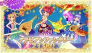 News 03 p5.jpg (108 KB)