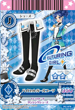 PG-078.png