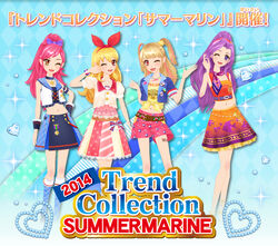 Yacht Casual Coord | Aikatsu Wiki | Fandom