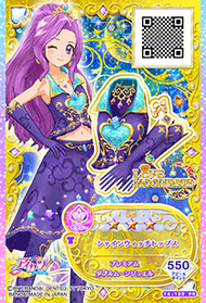 アイカツ ゴシックビクトリア ルナウィッチ ムーンメイデン