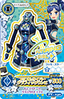 PV-030.png