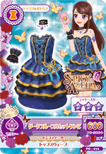PG-072.png