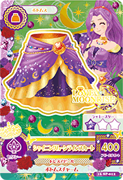 Shining Moon Line Coord | Aikatsu Wiki | Fandom