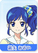 Aoi Kiriya is Ichigo's best friend who has a great knowledge for idols. Since she was a child, Aoi was intrigued with idols, she watches them as a hobby. Eventually, she becomes an expert in knowing idols.