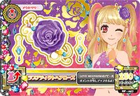 Data Carddass Aikatsu! Love Moonrise Collection | Aikatsu Wiki