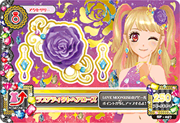 Data Carddass Aikatsu! Love Moonrise Collection | Aikatsu Wiki