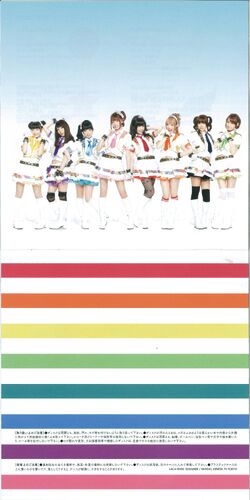 TV Anime TV Anime