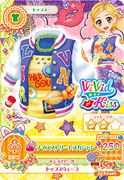 Hinakishinjocardtop