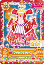 Sunset Coord | Aikatsu Wiki | Fandom
