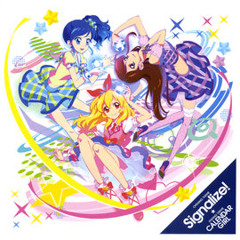 初売りセール Calendar Fandom | Wiki Aikatsu | Girl アニメ
